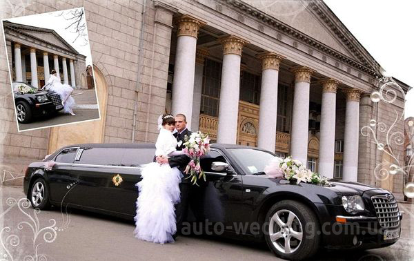 Прокат лимузина Chrysler 300C черный