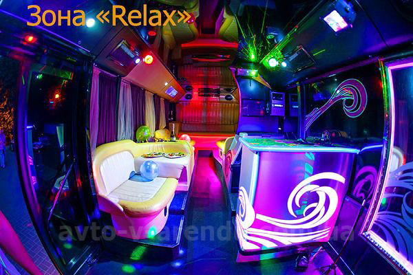 Аренда Party Bus Golden Prime с водителем в Киеве