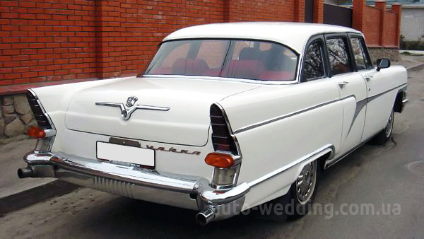 Аренда ретро  автона свадьбу  Chayka GAZ-13 белая